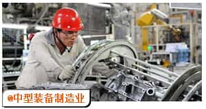 ��̫����(gu��)�H�ǻۈ@