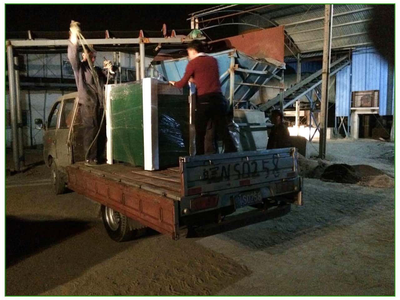 �Bҹ���_������׃�l�Չ��C(j��)�͵��Ñ����S