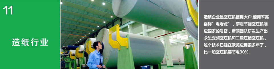 �켈ӡˢ�ИI(y��)