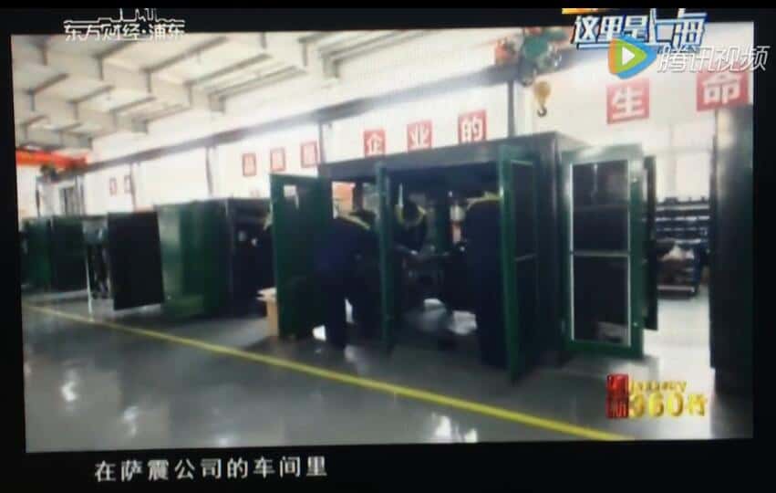 �_������׃�l�Չ��C