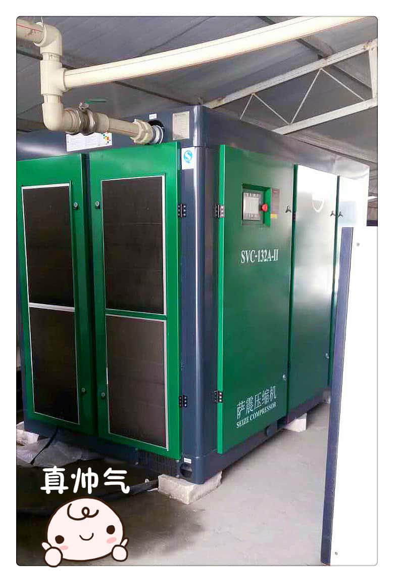 薩震永磁變頻SVC-132AII客戶安裝現(xiàn)場