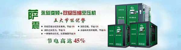 �_���p��(j��)���s�Չ��C(j��)