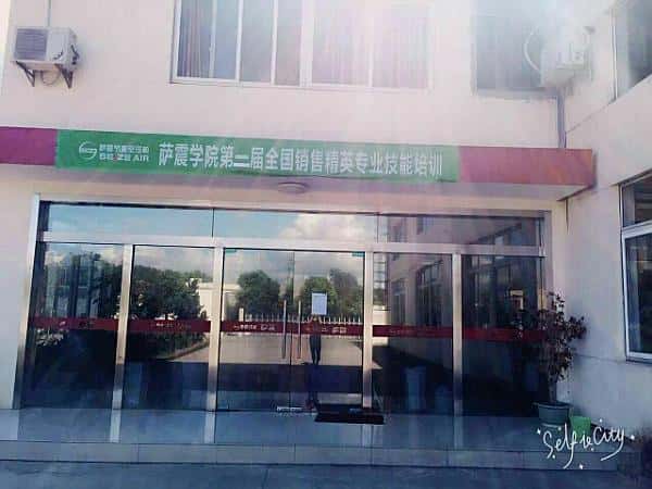 �_���W(xu��)Ժ�ڶ��ØI(y��)��(w��)��Ӗ(x��n)�A�M���