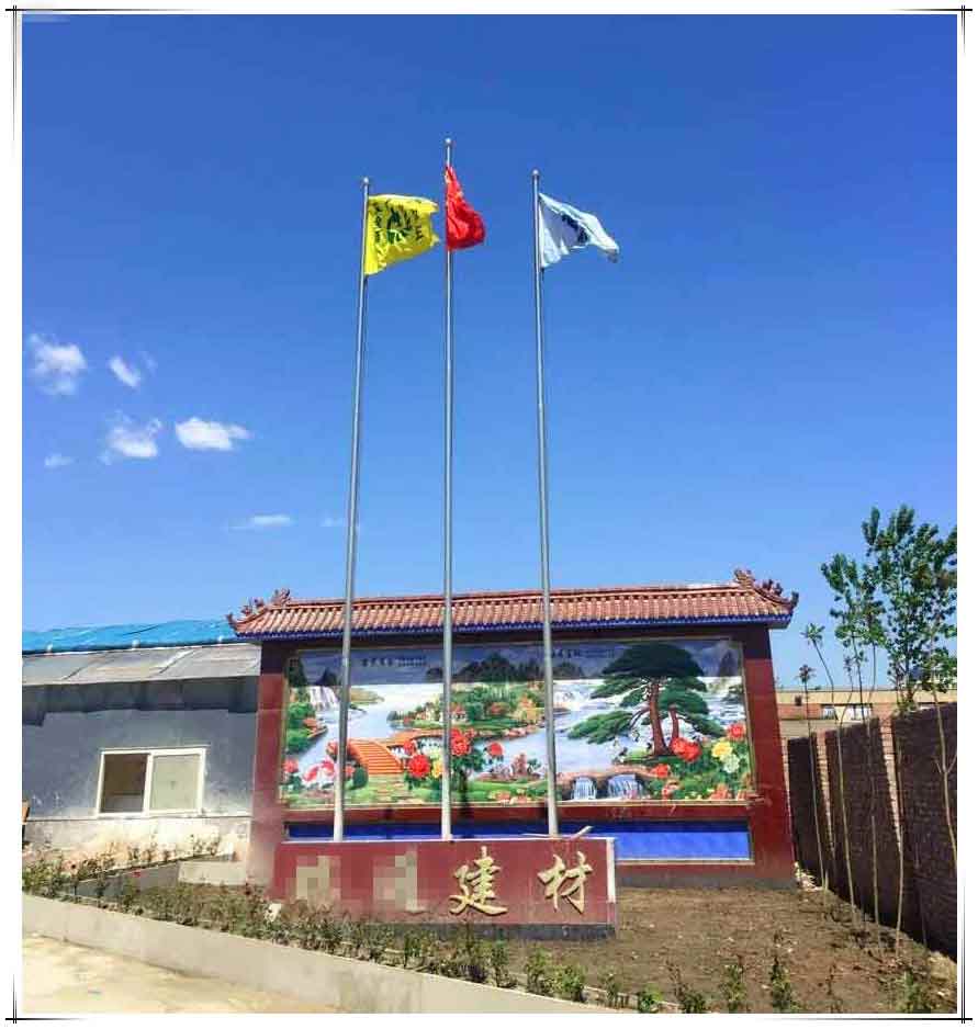 �_��(j��ng)��͑�(h��)