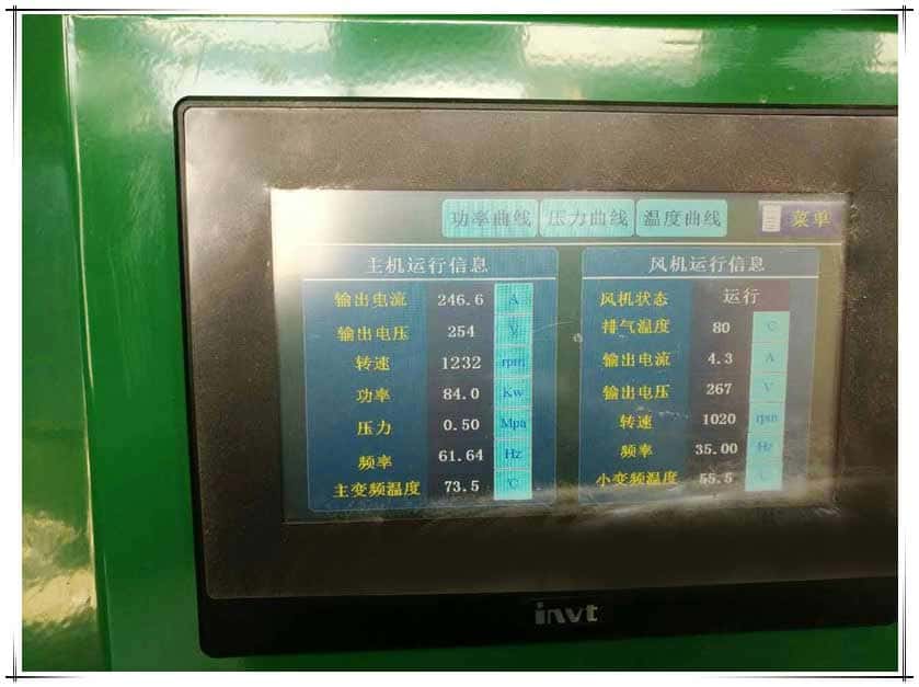 �_���p�����s�Չ��C���b�F��