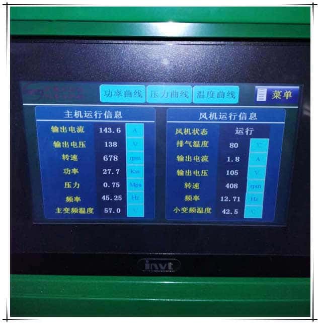 �_������׃�l�p�����s�Չ��C(j��)�\�����