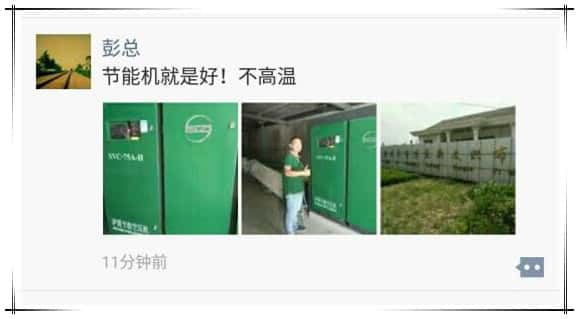 �͑�(h��)΢�Ž؈D