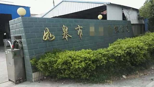 �_������׃�l�Չ��C(j��)�����ИI(y��)�Ñ�