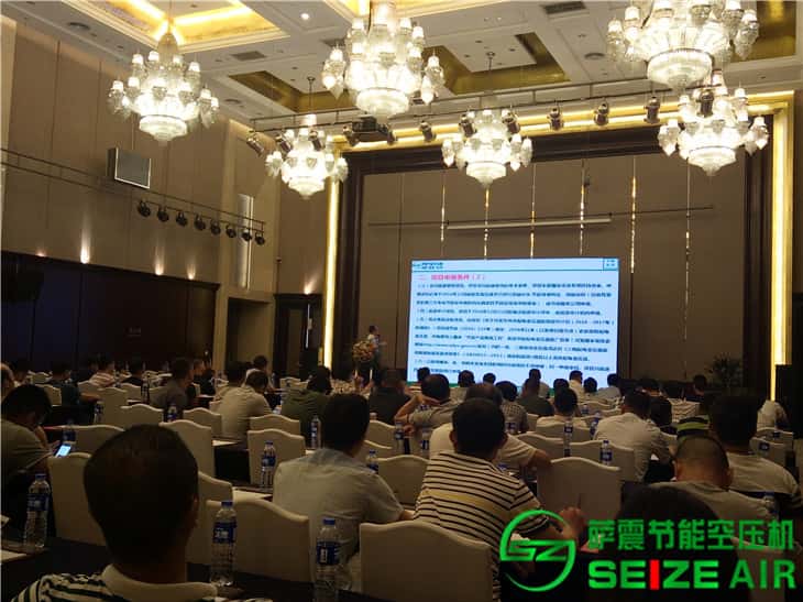 薩震節(jié)能空壓機(jī)總經(jīng)理做節(jié)能補(bǔ)貼政策介紹