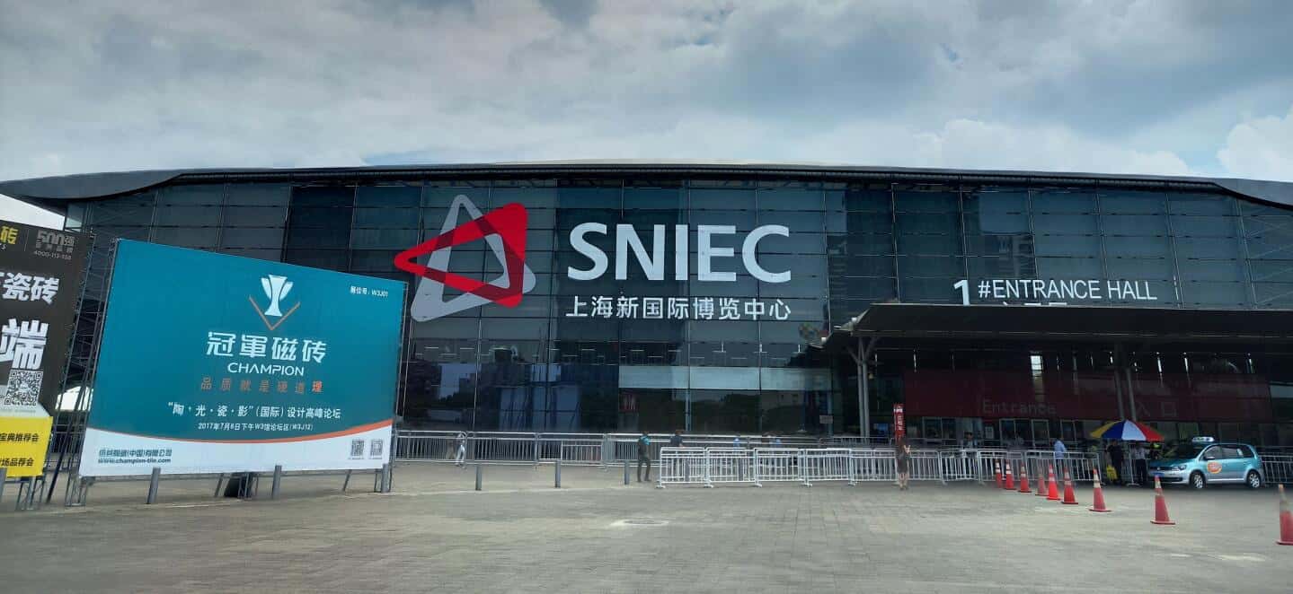 �_��Չ��C��չ2017���Ї����H�����O��չ