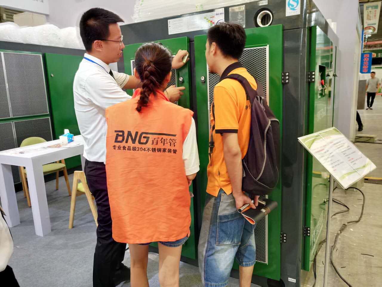 �_���N����ʹ�v��C��