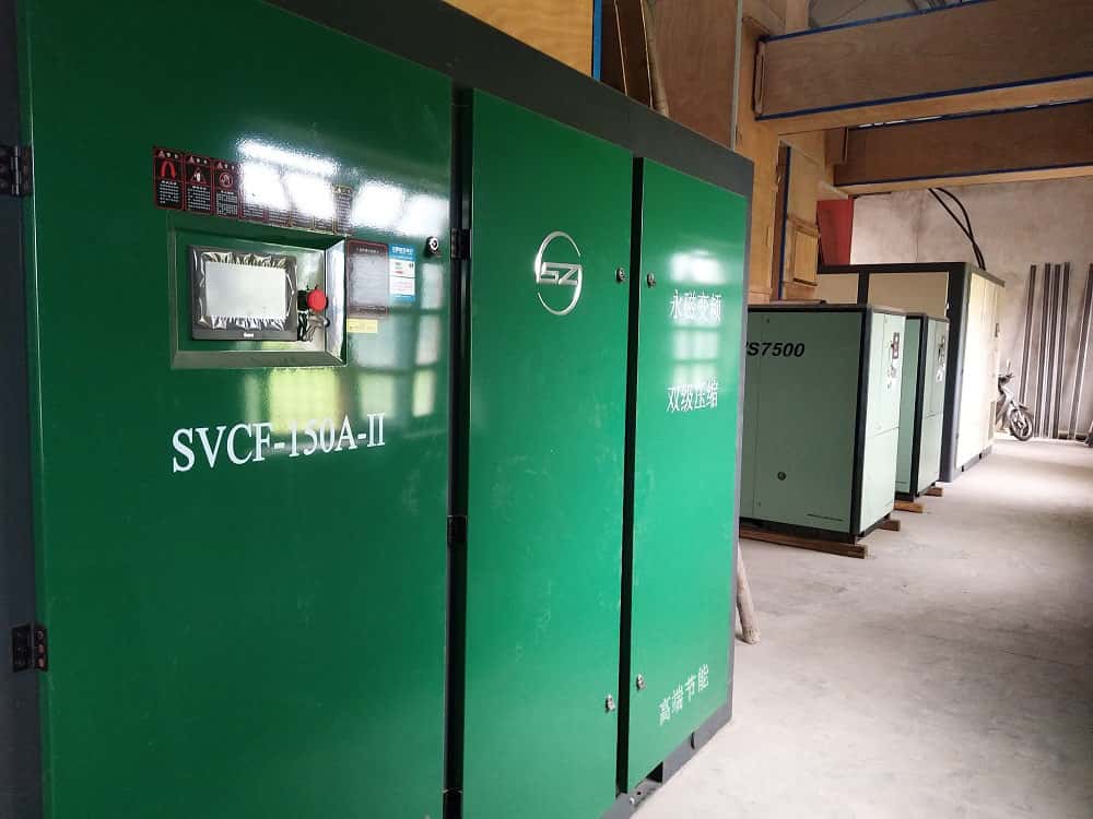 薩震150kw永磁變頻雙級壓縮螺桿空壓機(jī)