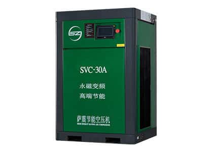 22kw永磁變頻空壓機