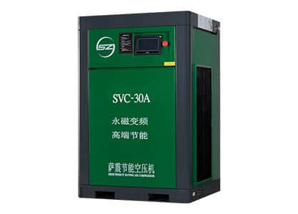 薩震永磁變頻空壓機(jī)