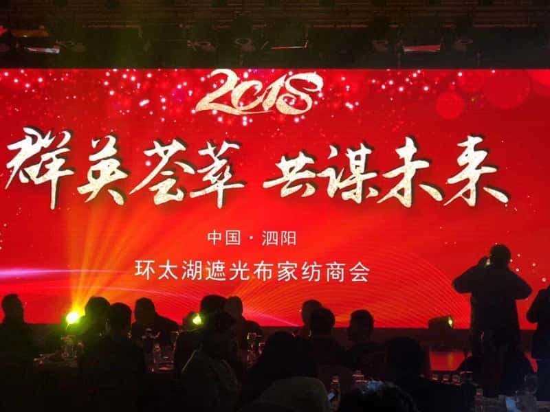 �_��(ji��)�ܿՉ��C���ӭh(hu��n)̫���ڹⲼ�Ҽ����h