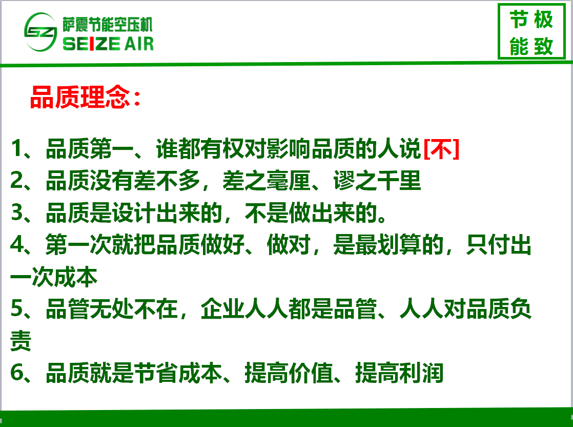 �_��(ji��)�ܿՉ��C(j��)Ʒ�|(zh��)����