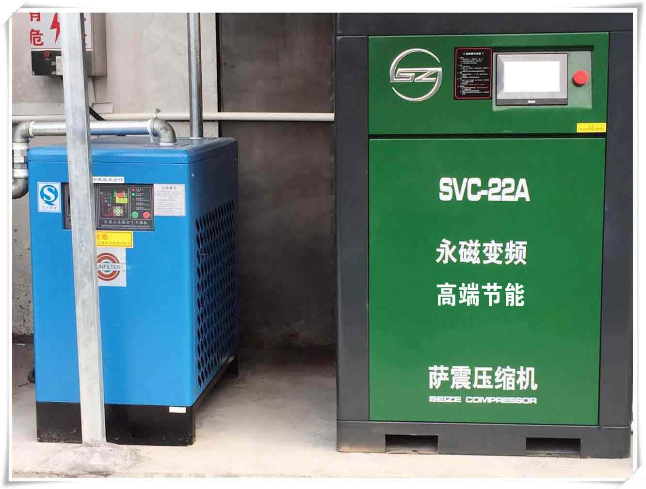 �Ϻ��Չ��C