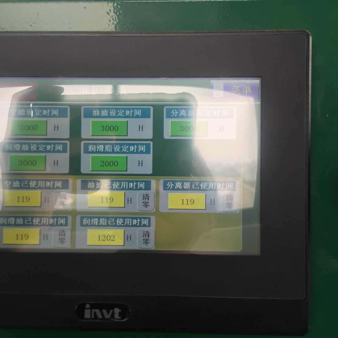 �Չ��C(j��)