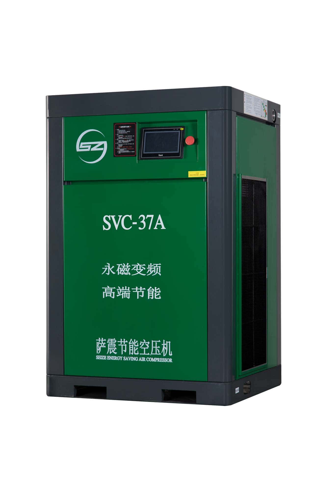 永磁變頻空壓機