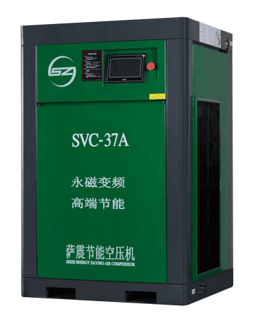 永磁變頻空壓機(jī)