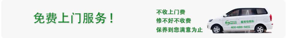 空壓機(jī)保養(yǎng)