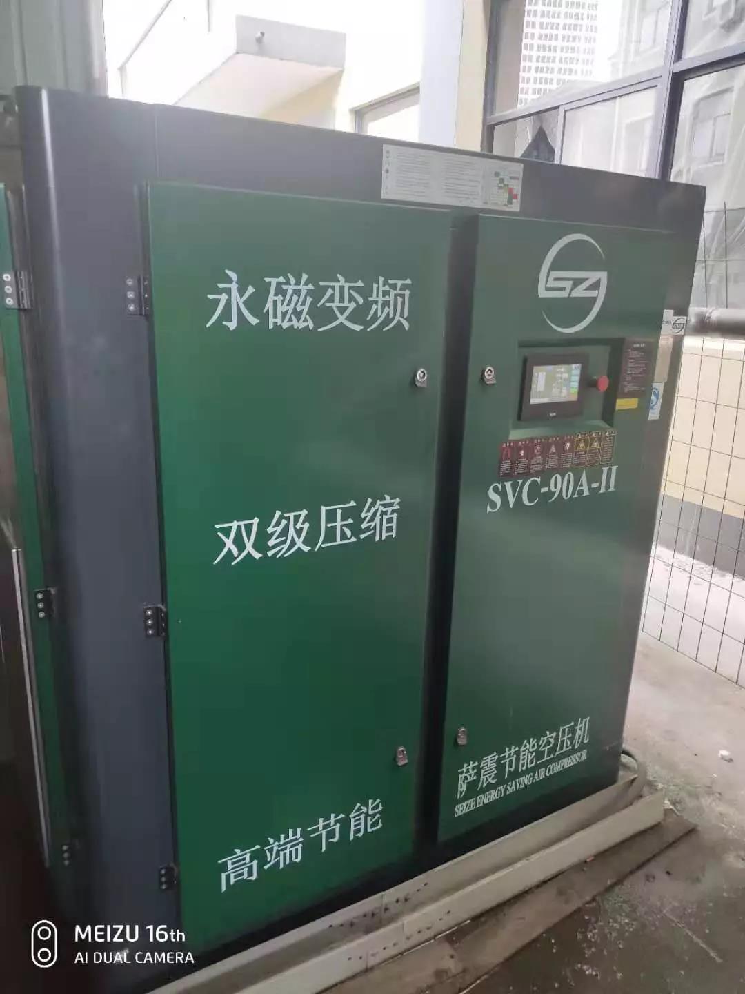 �_������׃�l�p��(j��)���s�Չ��C(j��)