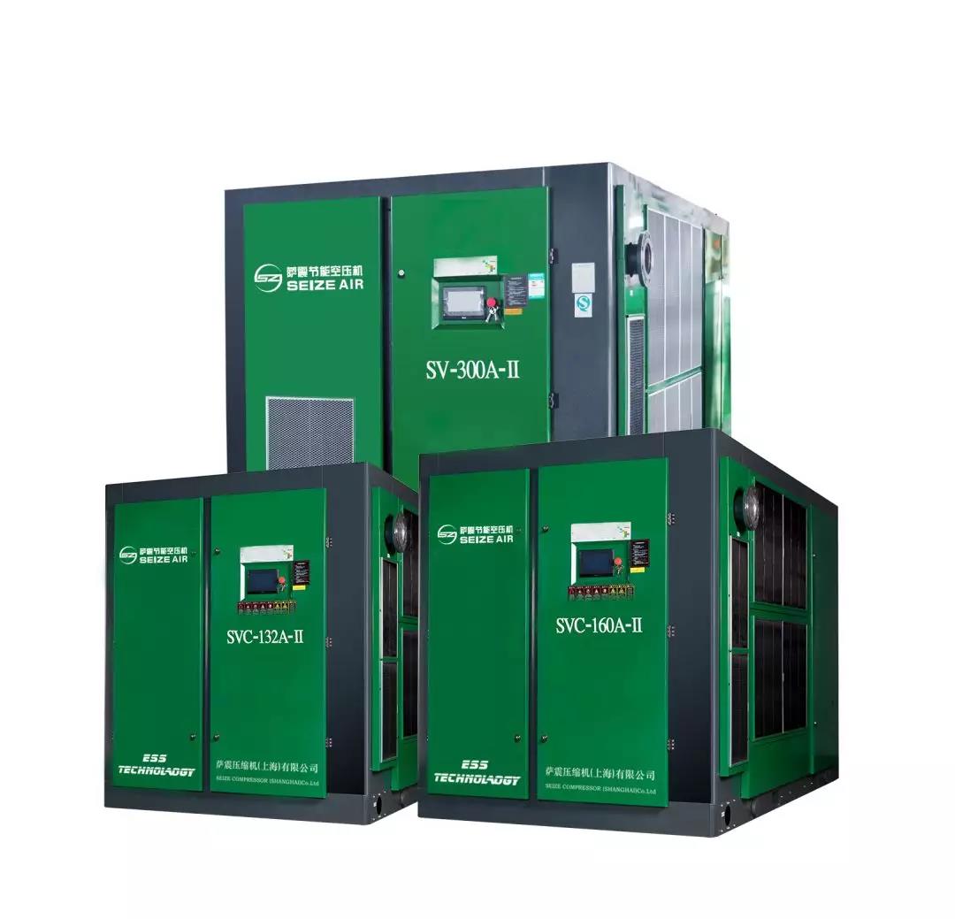 薩震節(jié)能空壓機(jī)