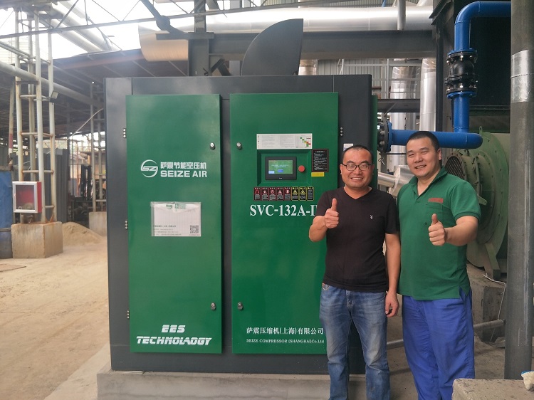 �Չ��C(j��)�S�o(h��)