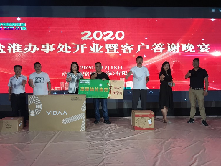 �}���k��̎�_�I(y��)