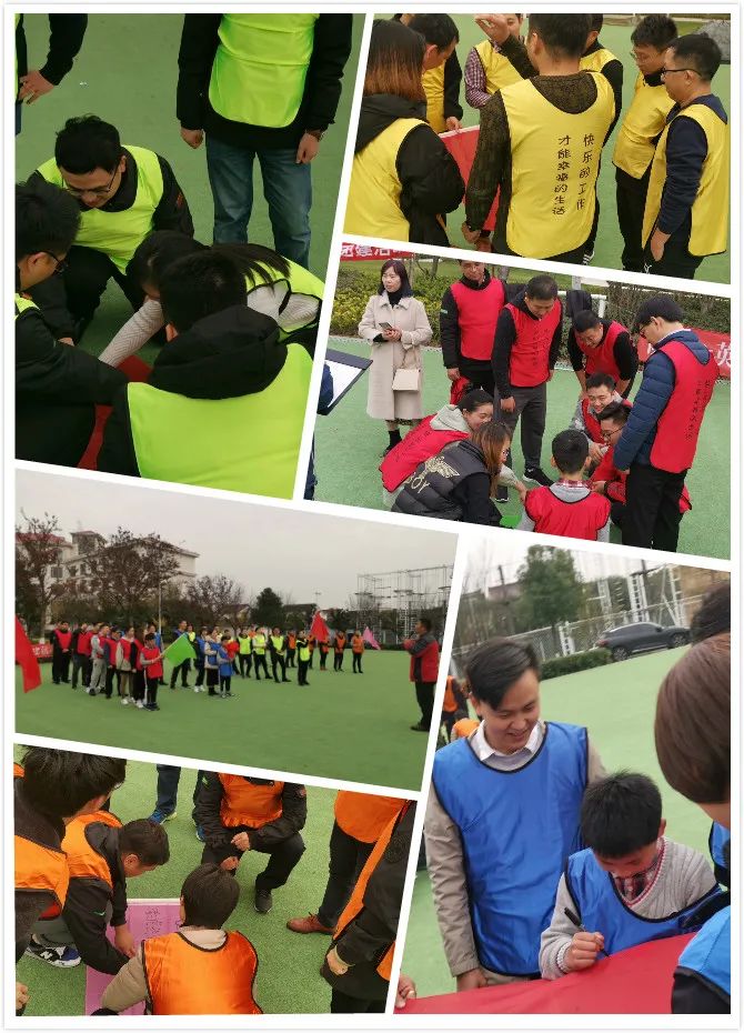 薩震節(jié)能空壓機(jī)拓展活動(dòng)