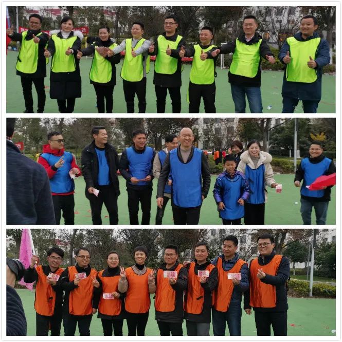 薩震節(jié)能空壓機(jī)團(tuán)建獲獎(jiǎng)團(tuán)隊(duì)