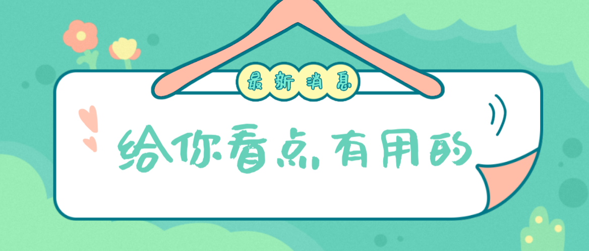 �_��(ji��)�ܿՉ��C���Ϻ��Չ��C