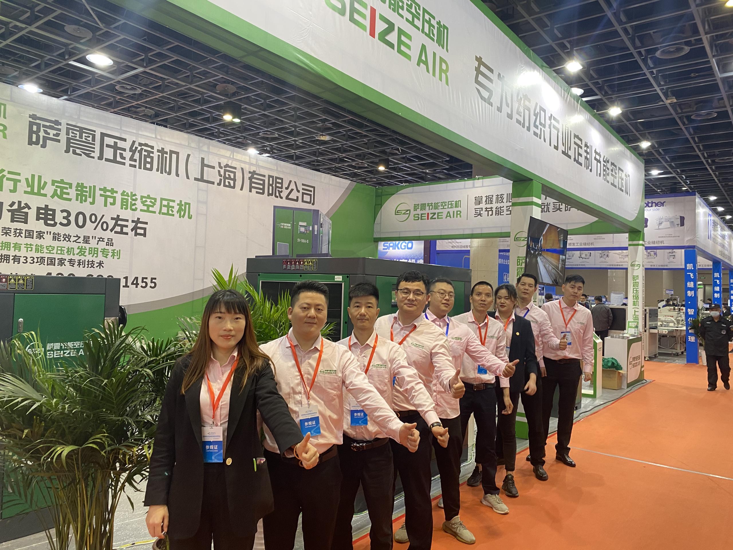 2021������H�������b�������첩�[��(hu��)�Y(ji��)�����_�����ܹ�(ji��)�ܿՉ��C(j��)չ�_ȫ�w�_��Չ��C(j��)�N�۾�Ӣ����