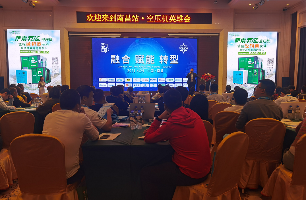 �ϲ�վ�Չ��CӢ�ە���4��24���e�У��_�����ܹ�(ji��)�ܿՉ��C�������Ӵ˴Ε��h���c�ИI(y��)��Ӣͬ̽ӑ��(ji��)�ܕr �ĿՉ��C�ИI(y��)�İl(f��)չ