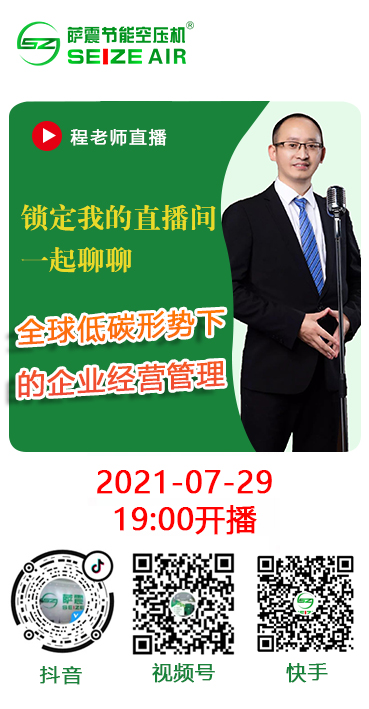 �_�𿂽�(j��ng)���̼t��ֱ���v��ȫ���̼�΄�(sh��)�µ���I(y��)��(j��ng)�I(y��ng)ԓ��ι�����