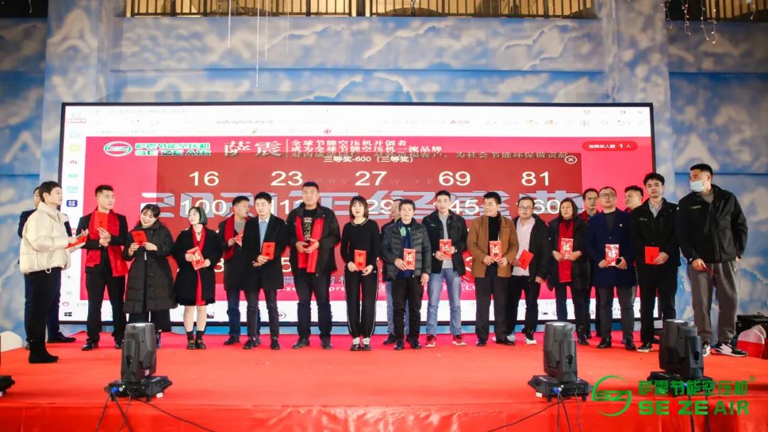 �_��(ji��)�ܿՉ��C(j��)2021����骄�F(xi��n)��