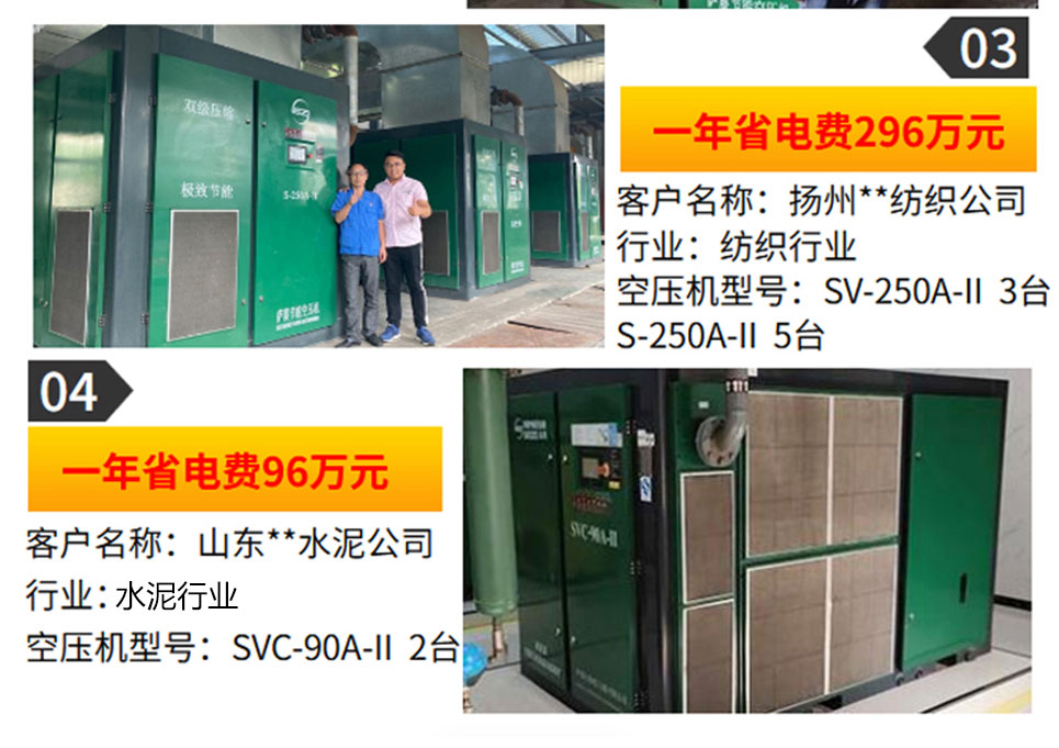 �_��(ji��)�ܿՉ��C(j��)��ʽ�o��ϵ��(1)_09