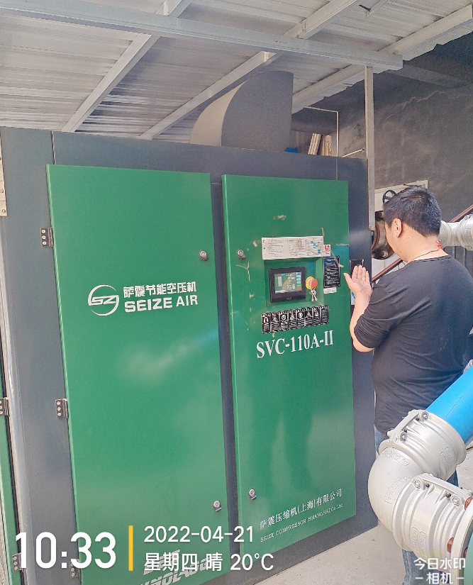 �_��(ji��)�ܿՉ��CѲ�z�͑��Չ��Cվ��