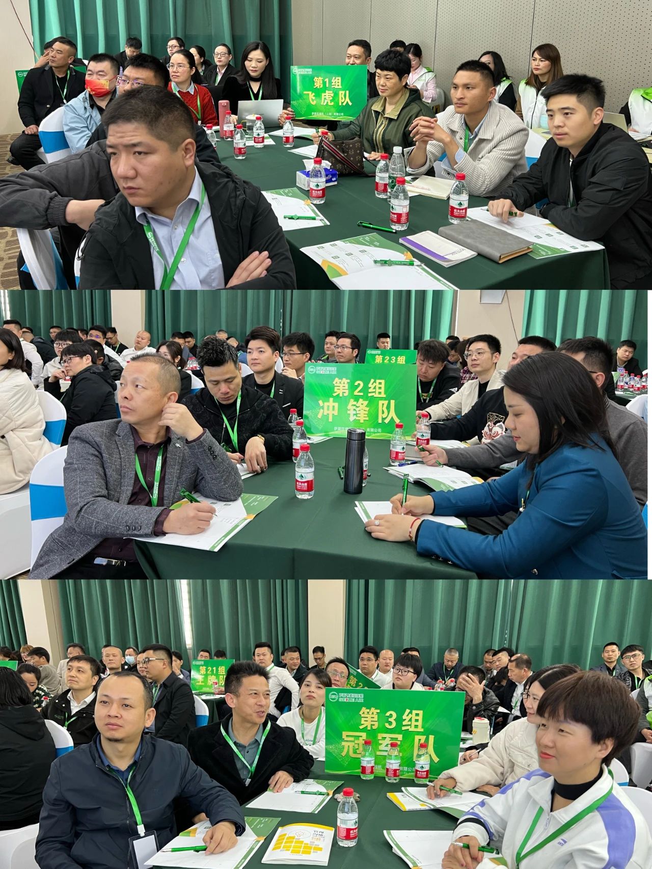 �_���W(xu��)Ժ��ʮ����ȫ��(gu��)�N�۾�Ӣ��Ӗ(x��n)�A�M�ɹ���