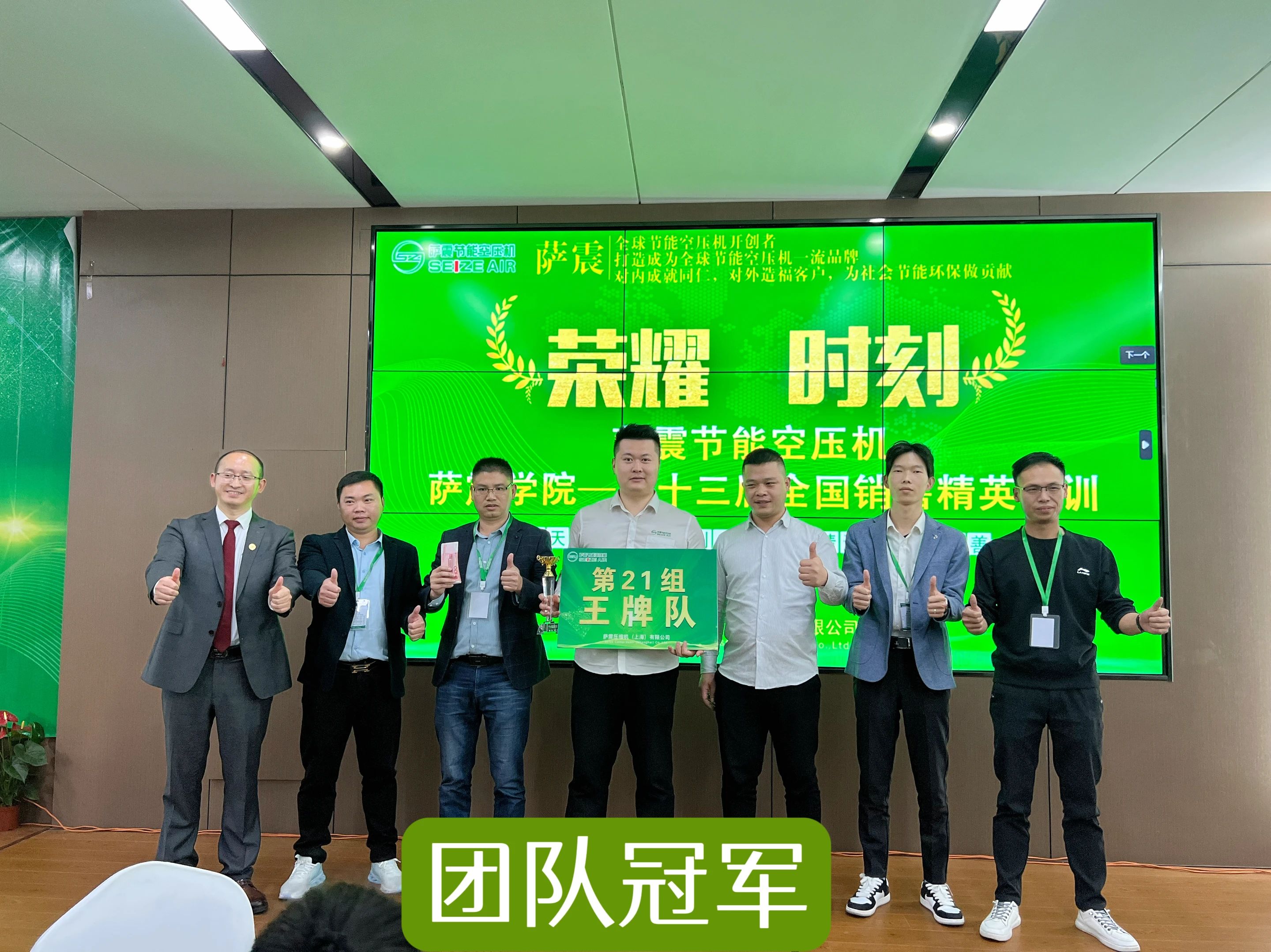 �_���W(xu��)Ժ��ʮ����ȫ��(gu��)�N�۾�Ӣ��Ӗ(x��n)�A�M�ɹ���