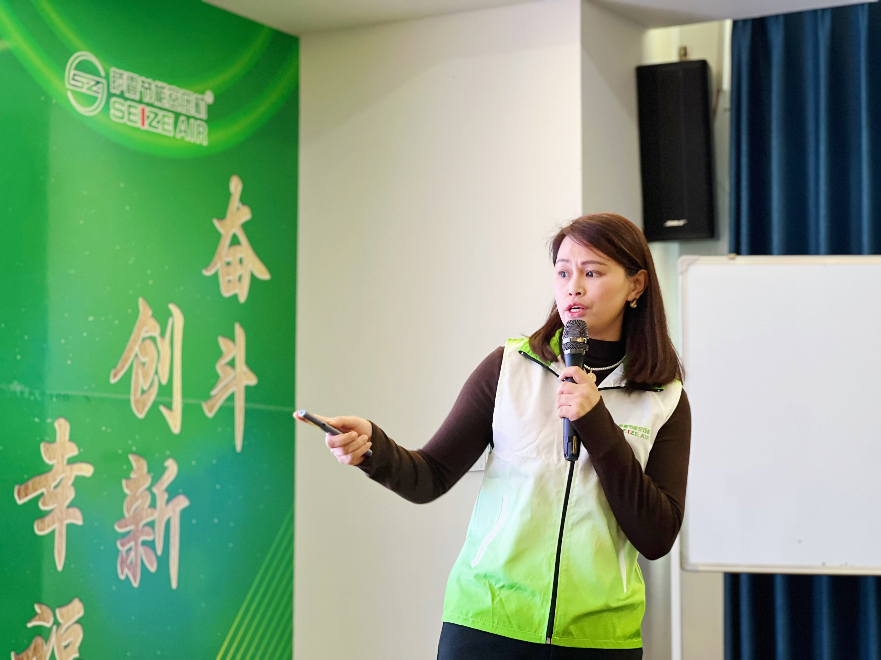 薩震節(jié)能空壓機(jī)運(yùn)營中心副總裁余總