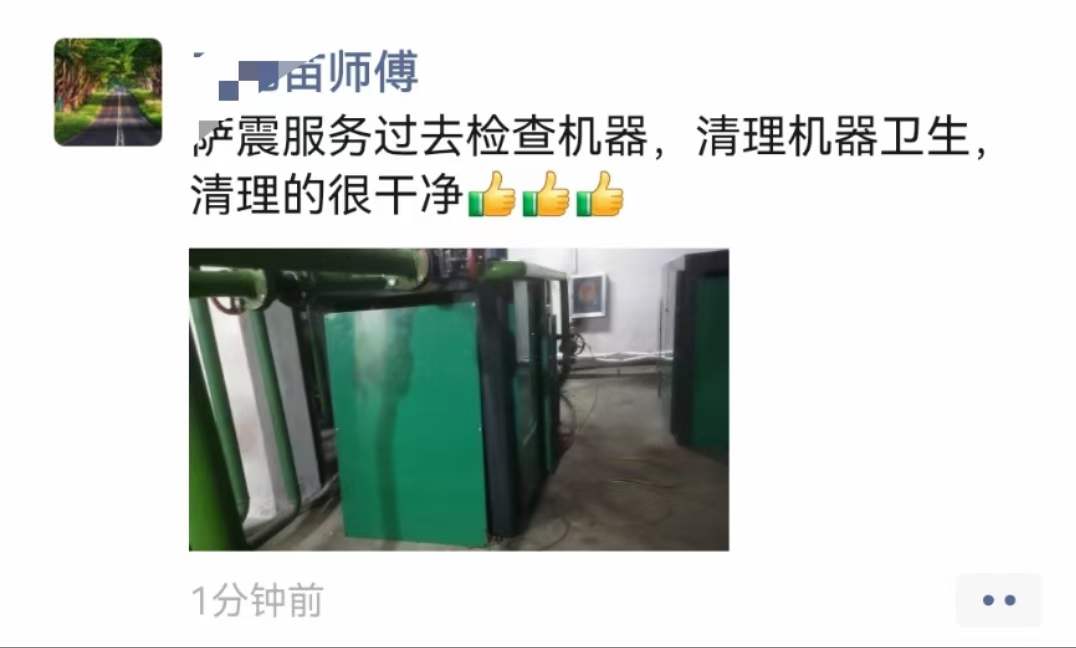 �_��(ji��)�ܿՉ��C(j��)�ۺ����(w��)���B(y��ng)�͑�(h��)���u(p��ng)