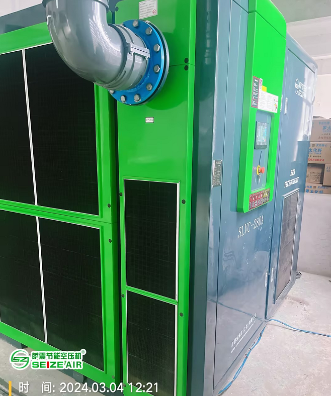 �_��(ji��)�ܿՉ��C���ݗU�Չ��C������׃�l�͉�280ǧ�߿Չ��C