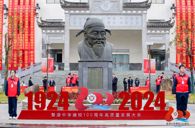 ��Դ�ЌW(xu��)��У100���� | �_��(ji��)�ܿՉ��C����(j��ng)���̼t�ǣ��ѐۂ���ȥ������������