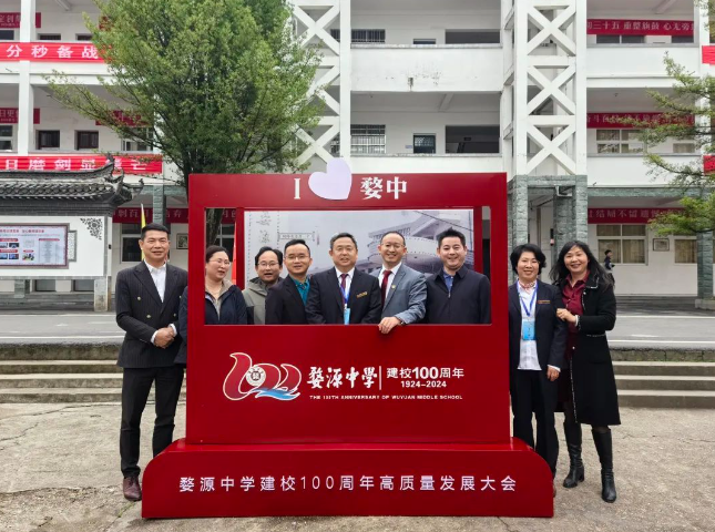 ��Դ�ЌW(xu��)��У100���� | �_��(ji��)�ܿՉ��C����(j��ng)���̼t�ǣ��ѐۂ���ȥ������������