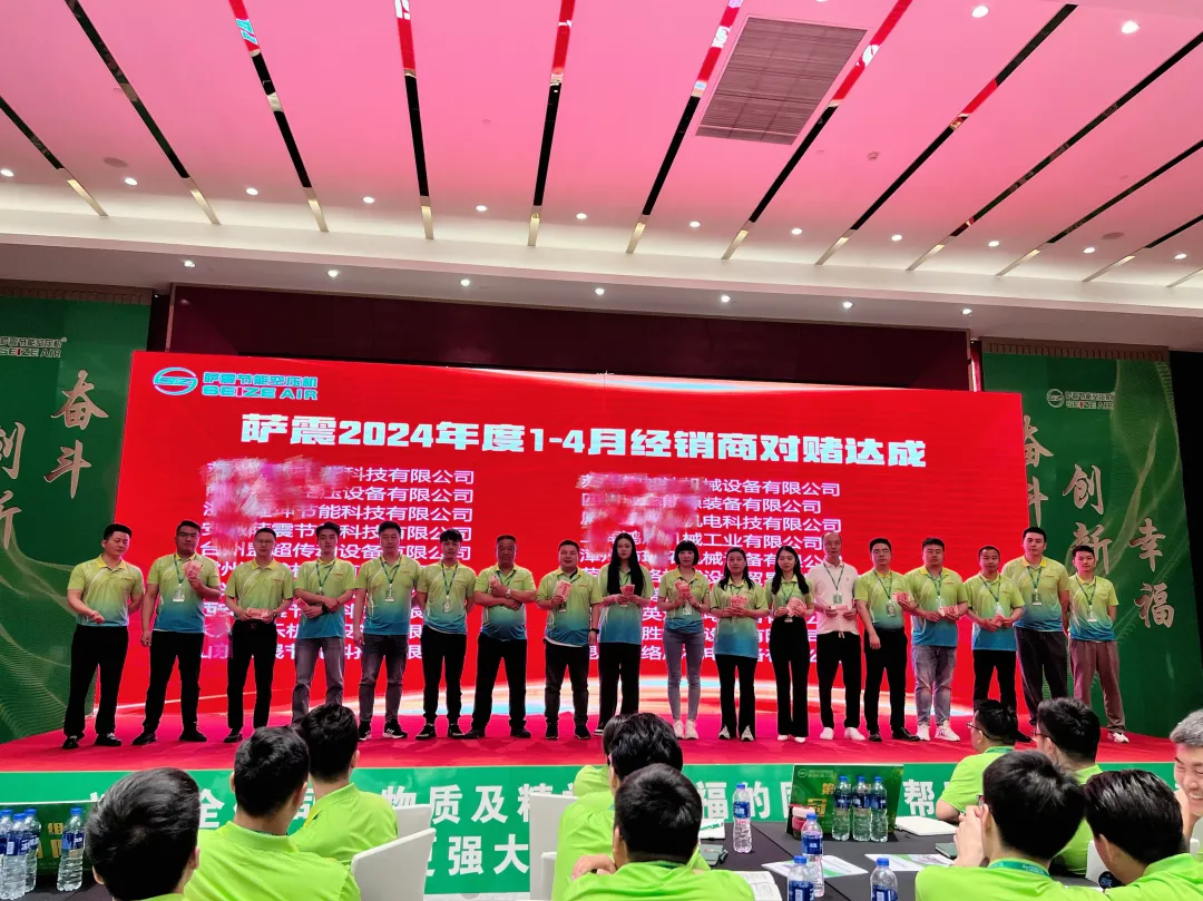 �Ϻ��_��(ji��)�ܿՉ��C�N����Ӗ(x��n)