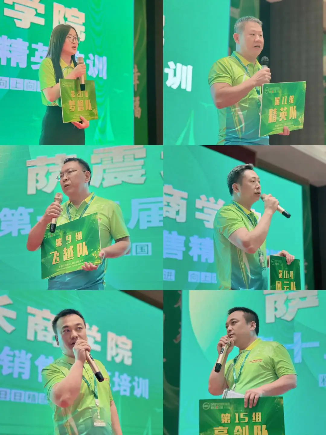 �Ϻ��_��(ji��)�ܿՉ��C�N����Ӗ(x��n)-�_�����L�̌W(xu��)Ժ