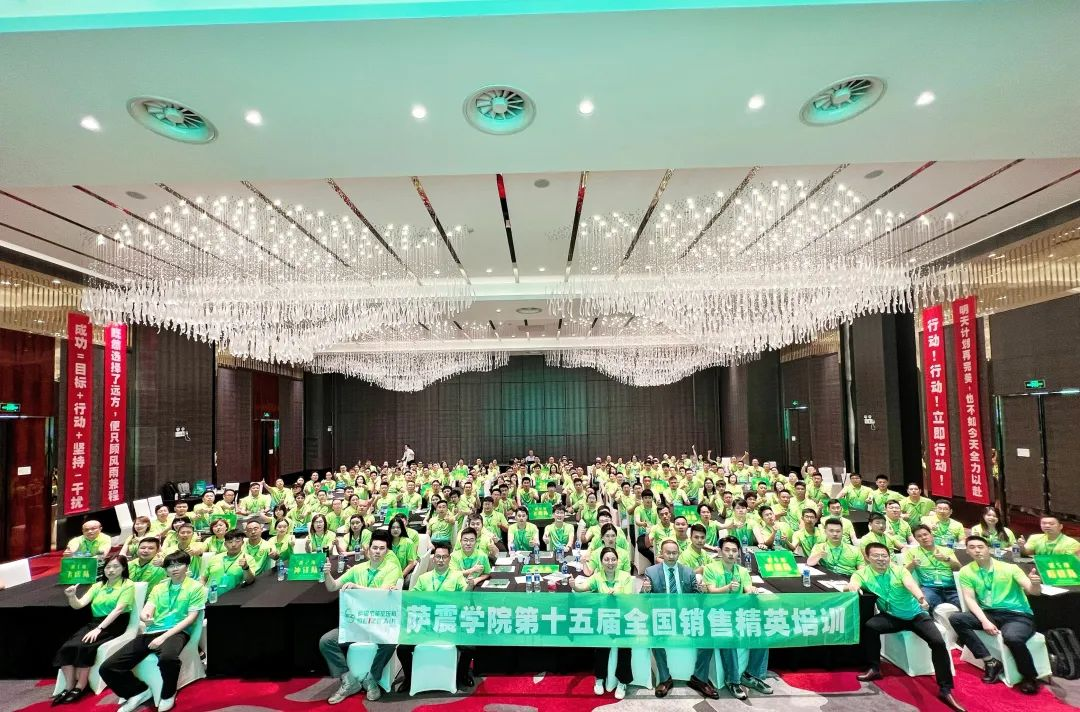 �Ϻ��_��(ji��)�ܿՉ��C�N����Ӗ(x��n)-�_�����L�̌W(xu��)Ժ