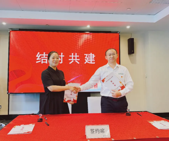 �_��(ji��)�ܿՉ��C(j��)�����������`����^(q��)2025��^(q��)���h��������ӣ����s�@���h��֮�ѡ��s�u(y��)�Q̖