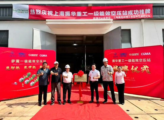 �Ϻ��_��(ji��)�ܿՉ��C(j��)